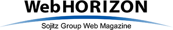 Webhorizon Logo